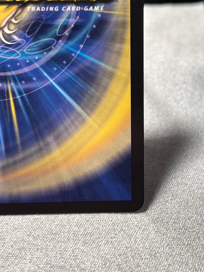 飛翔龍 5000VT (SP1/SP5) 金トレジャー