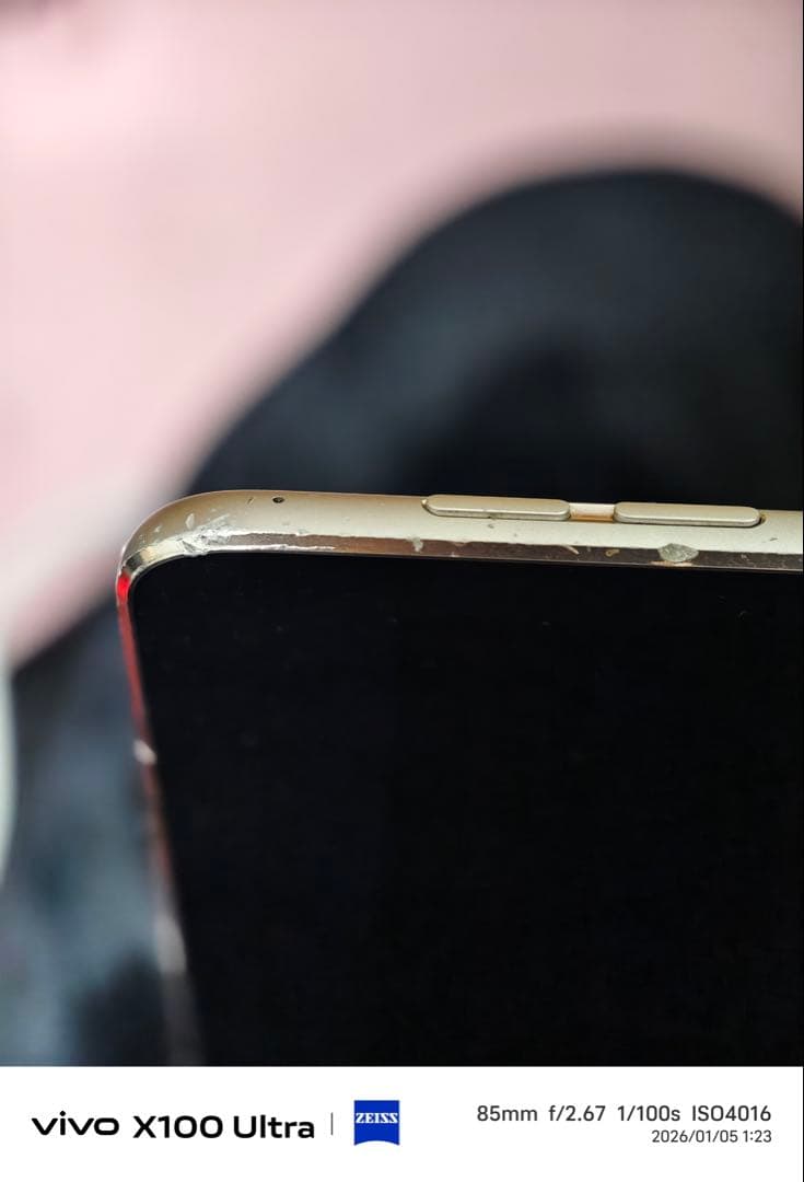 S*y様 Apple iPad Pro 9.7インチ スペースグレイ 128GB