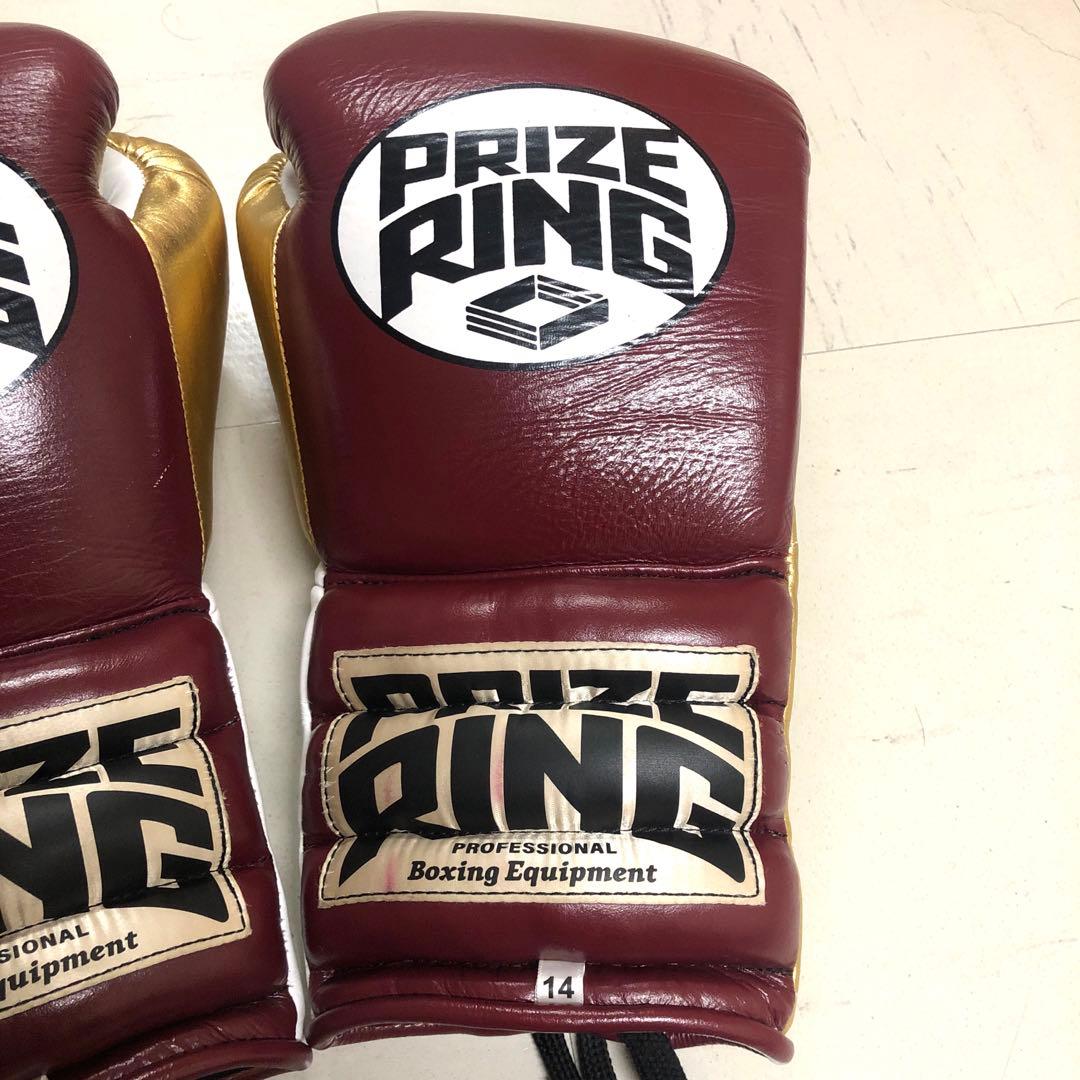 ボクシンググローブ　プライズリング14oz