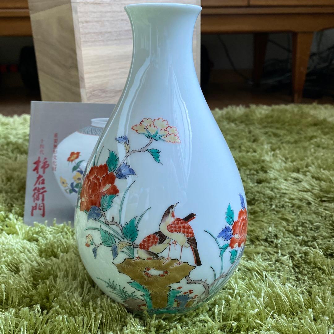 【新品未使用】有田焼名門14代柿右衛門　花鳥図陶器花瓶　木箱、リーフレット付き