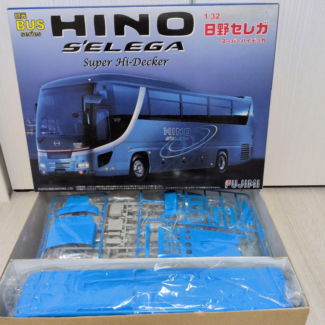 自動車 HINO S'ELEGA Super Hi-Decker 1/32