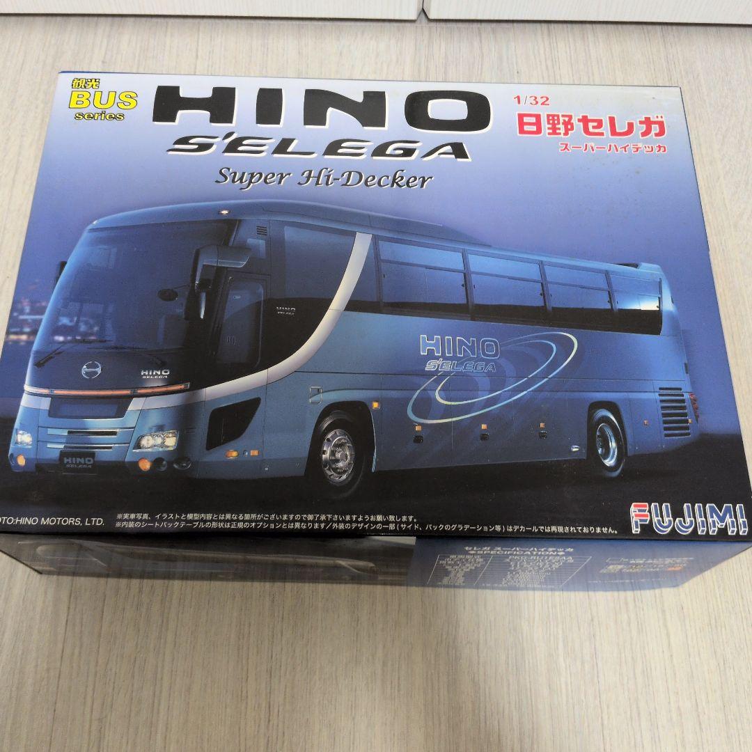 自動車 HINO S'ELEGA Super Hi-Decker 1/32