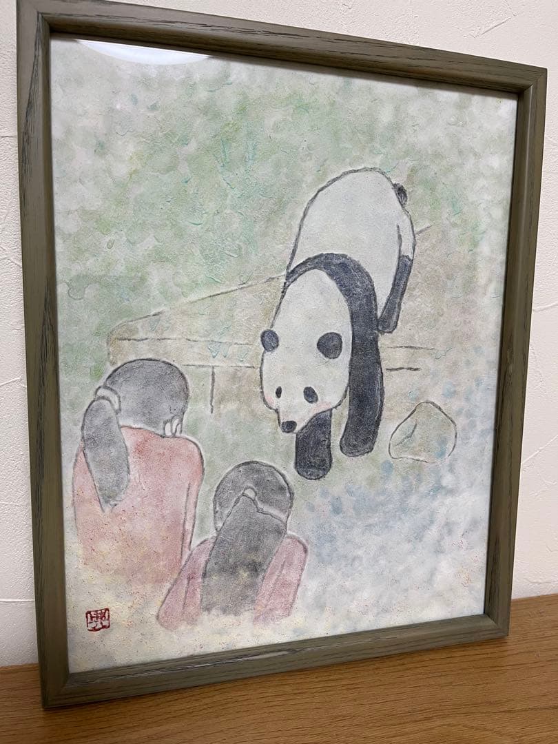 日本画　絵画