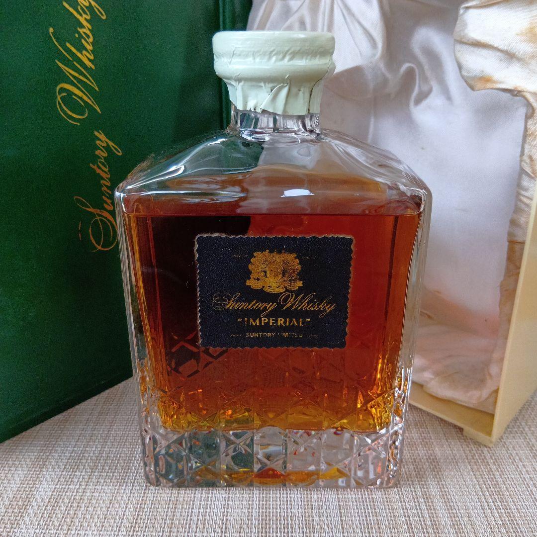 ★ サントリー ウイスキーインペリアル 特級