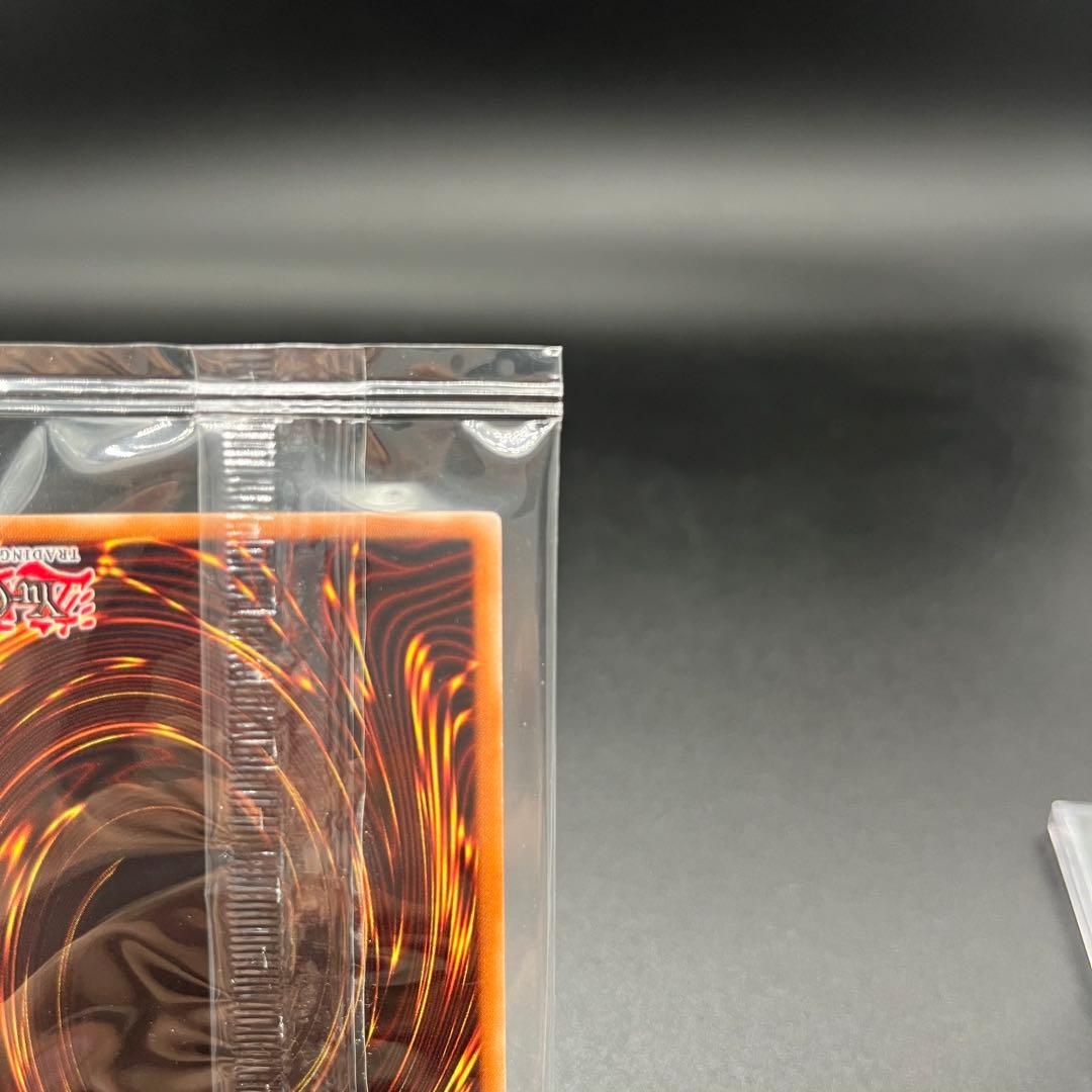 遊戯王 WCS2019 神峰之天津オカミ & 黒衣之詔刀師 未開封 セット