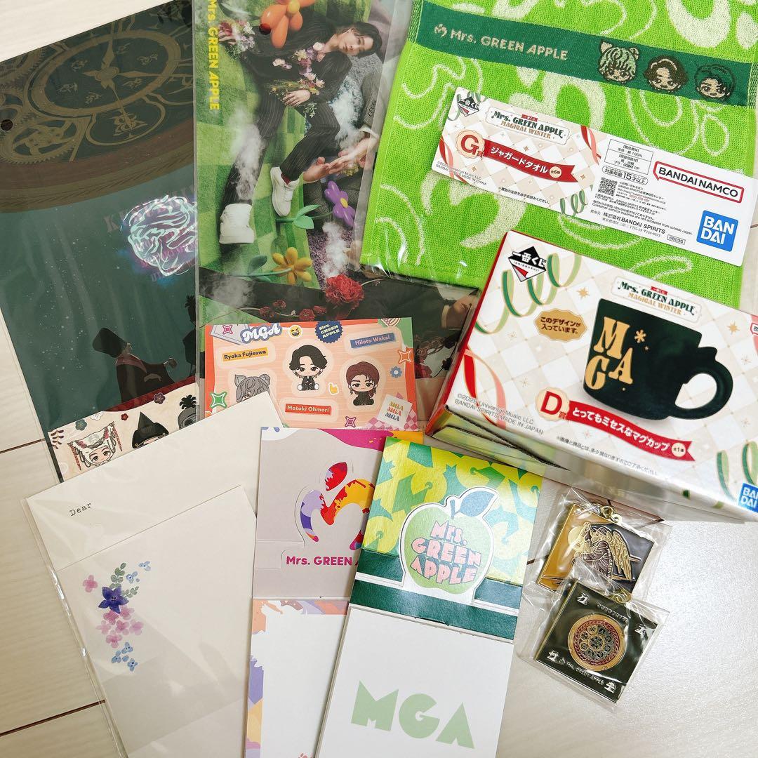 ミセス 一番くじ　9点セット