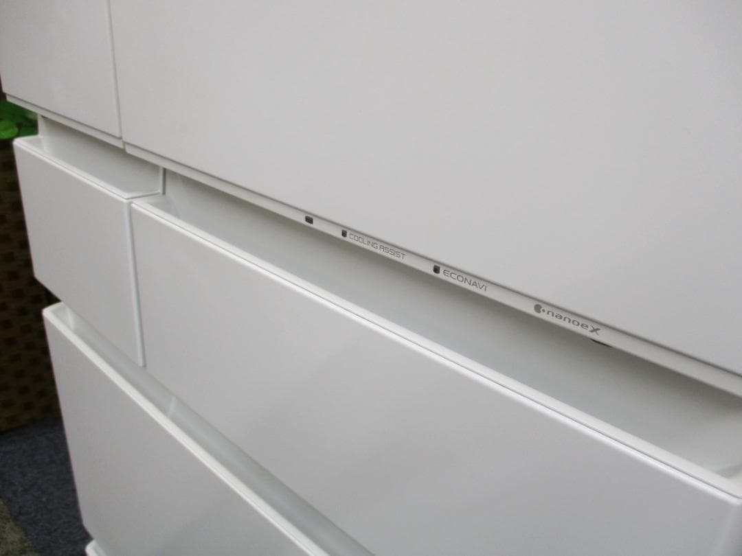 ★長期保証付 Panasonic 自動製氷 大容量 冷蔵庫 NR-F486MEX