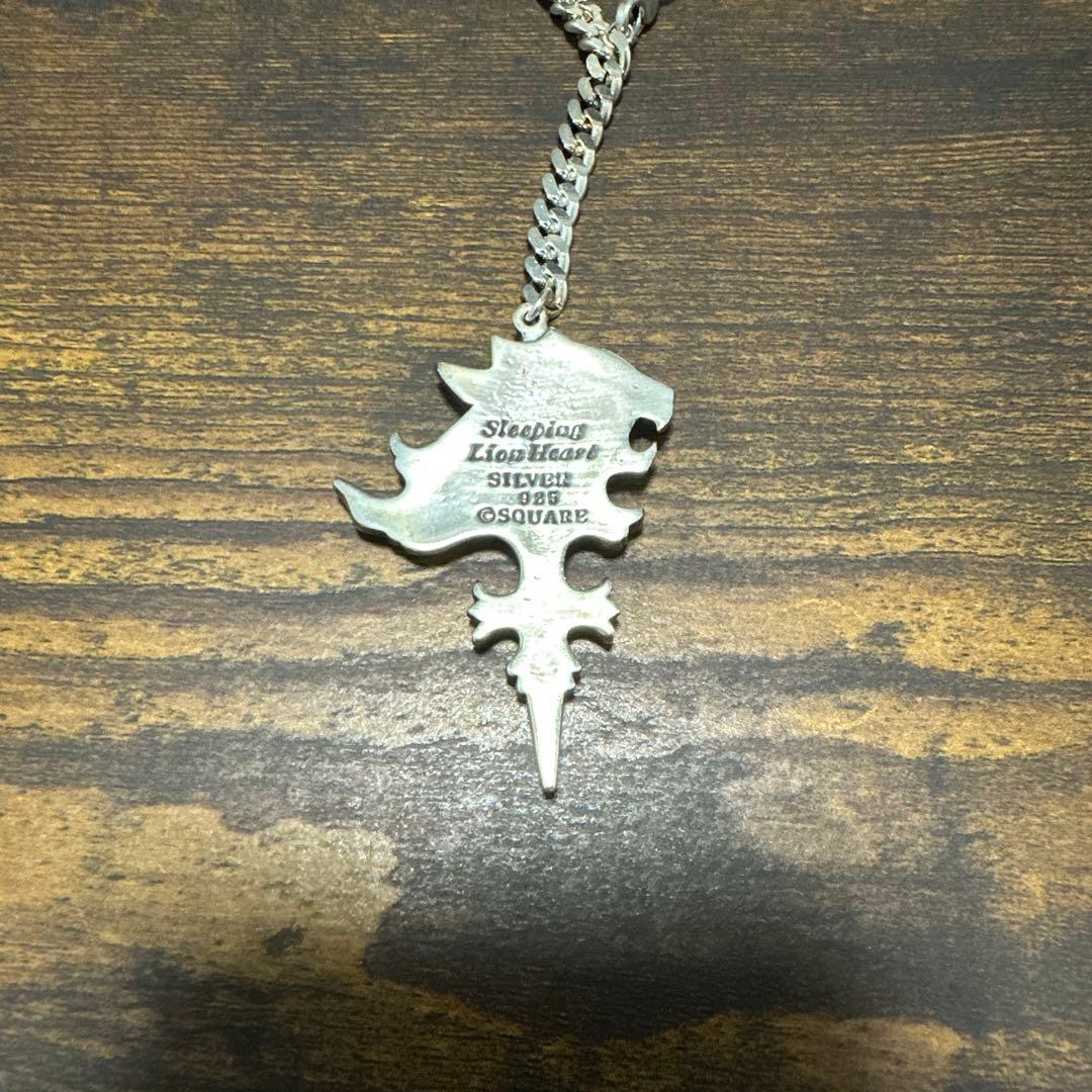 FINAL FANTASY VIII シルバーネックレス