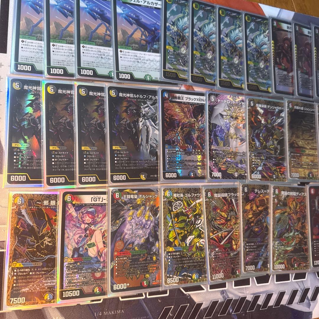 5cダーヴィン　デッキ　パーツ　微高レート