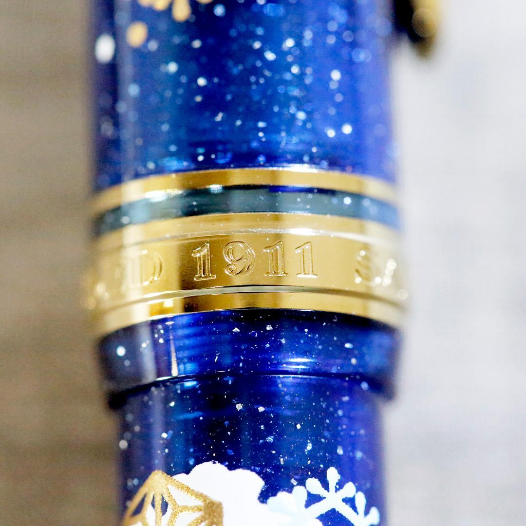 【限定品】セーラー 万年筆 雪華 カ.クリエ プレミアム プロフェッショナルギア
