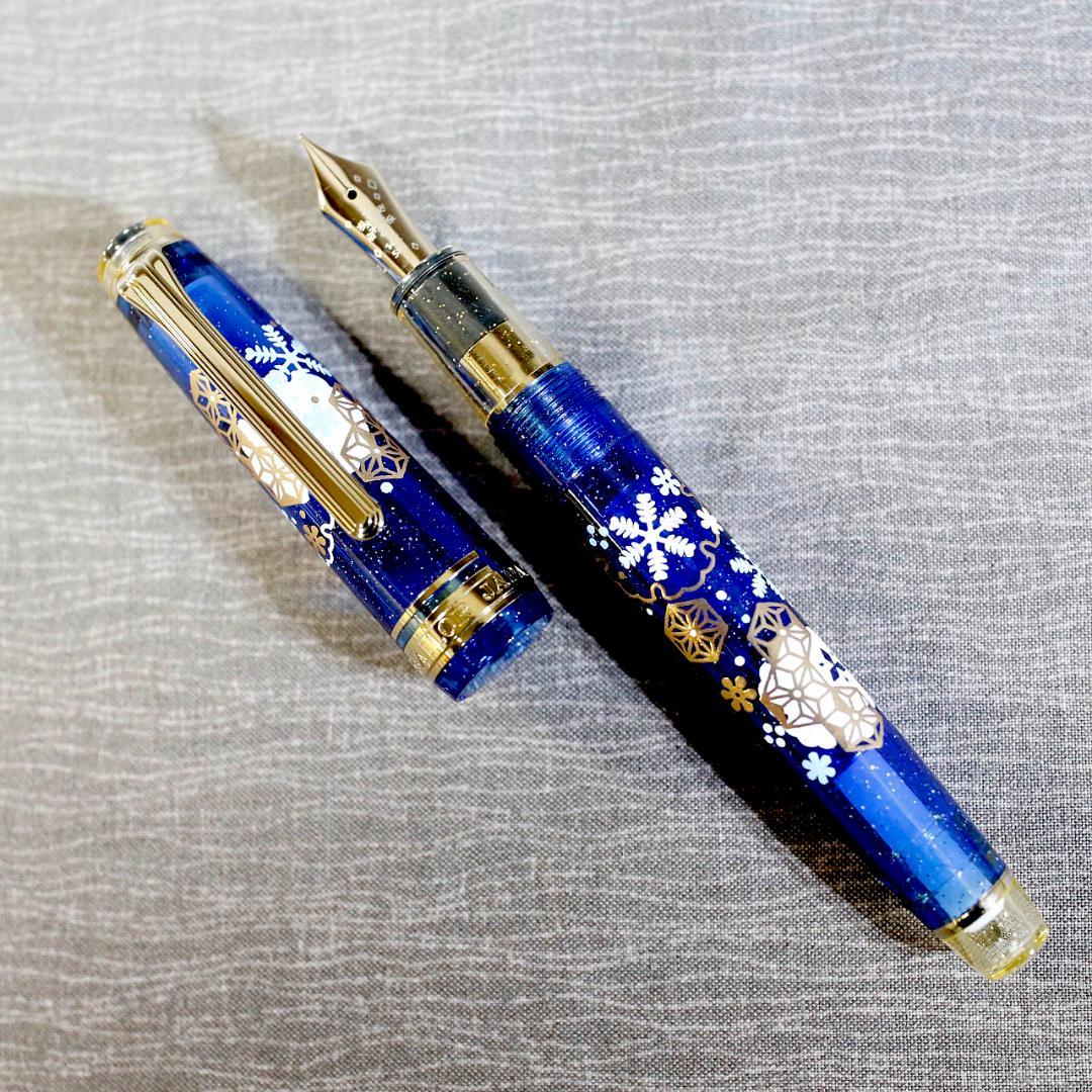 【限定品】セーラー 万年筆 雪華 カ.クリエ プレミアム プロフェッショナルギア