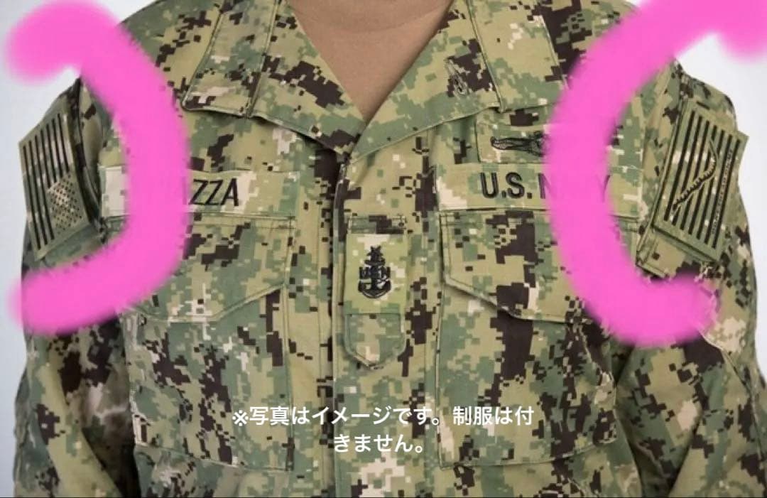 【米軍 レア 正規品】アメリカ国旗 フラッグ パッチセット