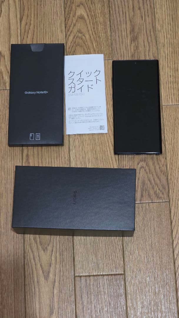 Galaxy Note10+ / SM-N975CオーラブラックSIMフリー