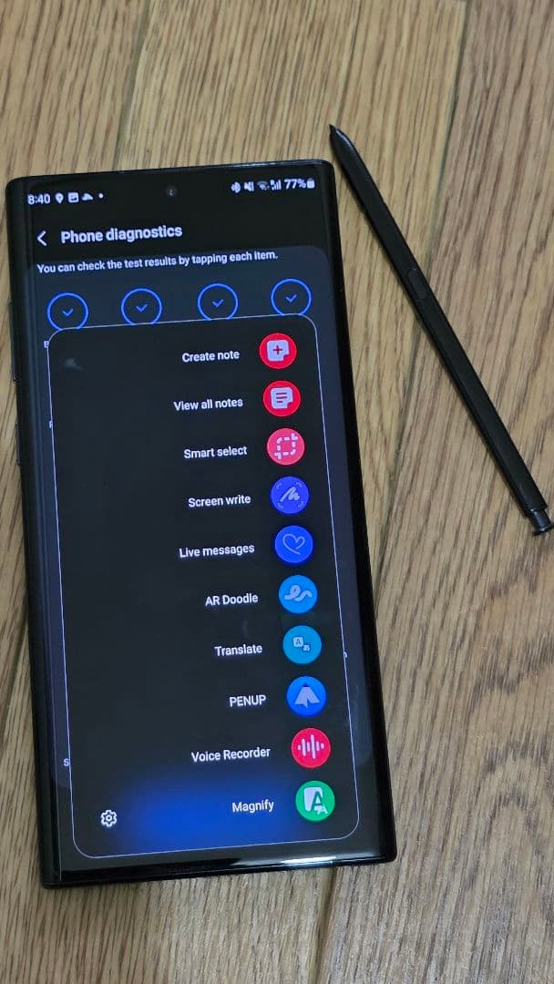 Galaxy Note10+ / SM-N975CオーラブラックSIMフリー