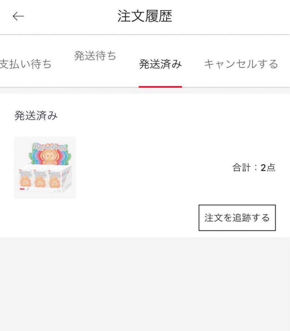 POPMART THE MONSTERS Big into Energyアソート