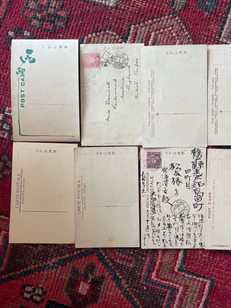 絵葉書　絵はがき　古写真　戦前　手彩色　美人　明治　大正　芸妓　芸者　舞妓　遊女