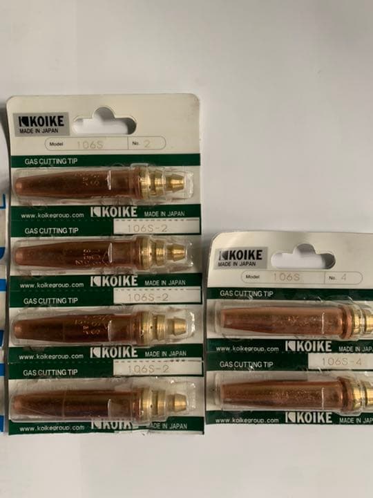 バラ売り可　小池　火口　12本セット