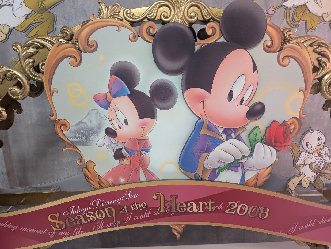 断捨離処分価格　ディズニーシー　イベント使用パネル　アーチ　アイアン装飾　激レア