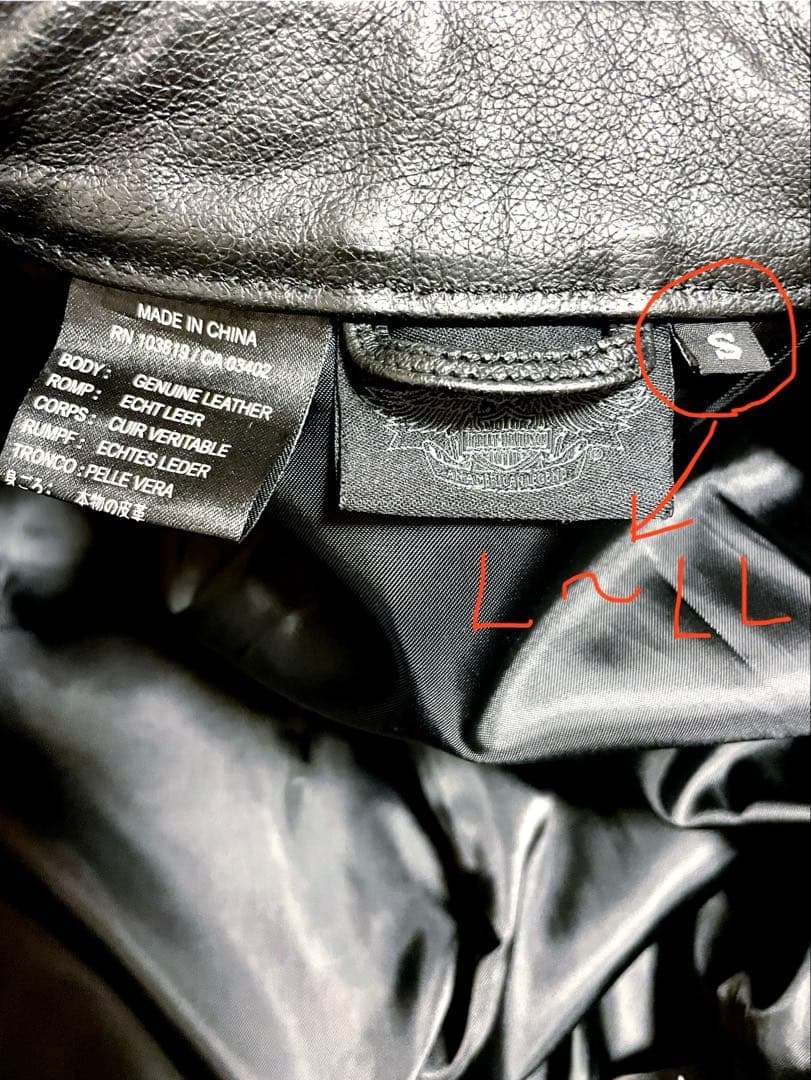 希少美品！ハーレーダビッドソン HDMC ライダースジャケット スカルデザイン