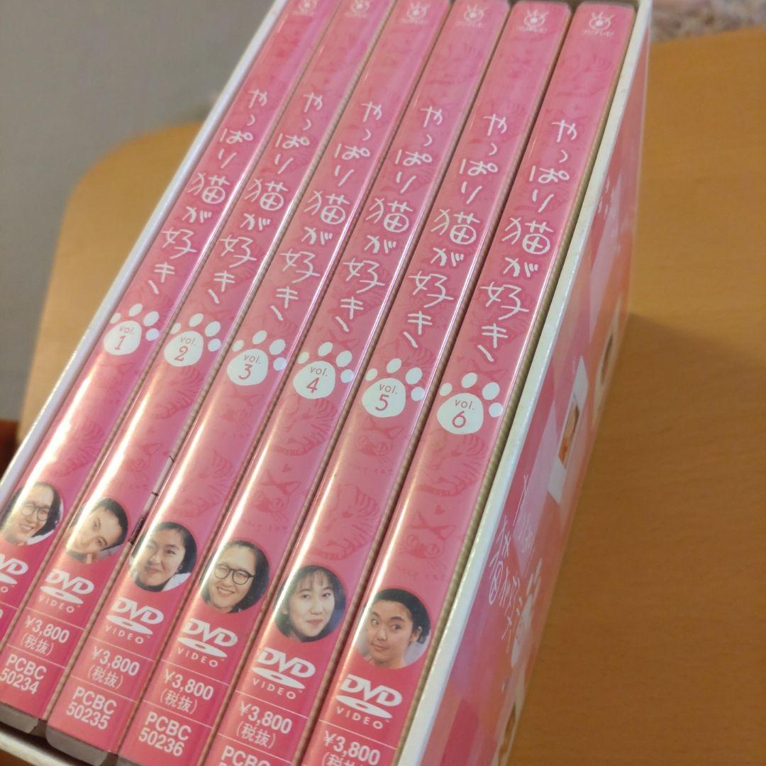 やっぱり猫が好き　DVD26枚セット
