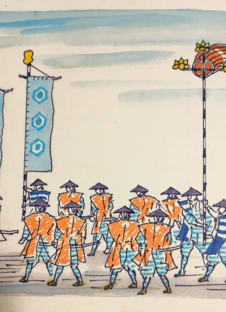 小川龍彦の水彩画文久三年将軍上洛貞秀の絵を写す。故郷シリーズ昭和51頃描く