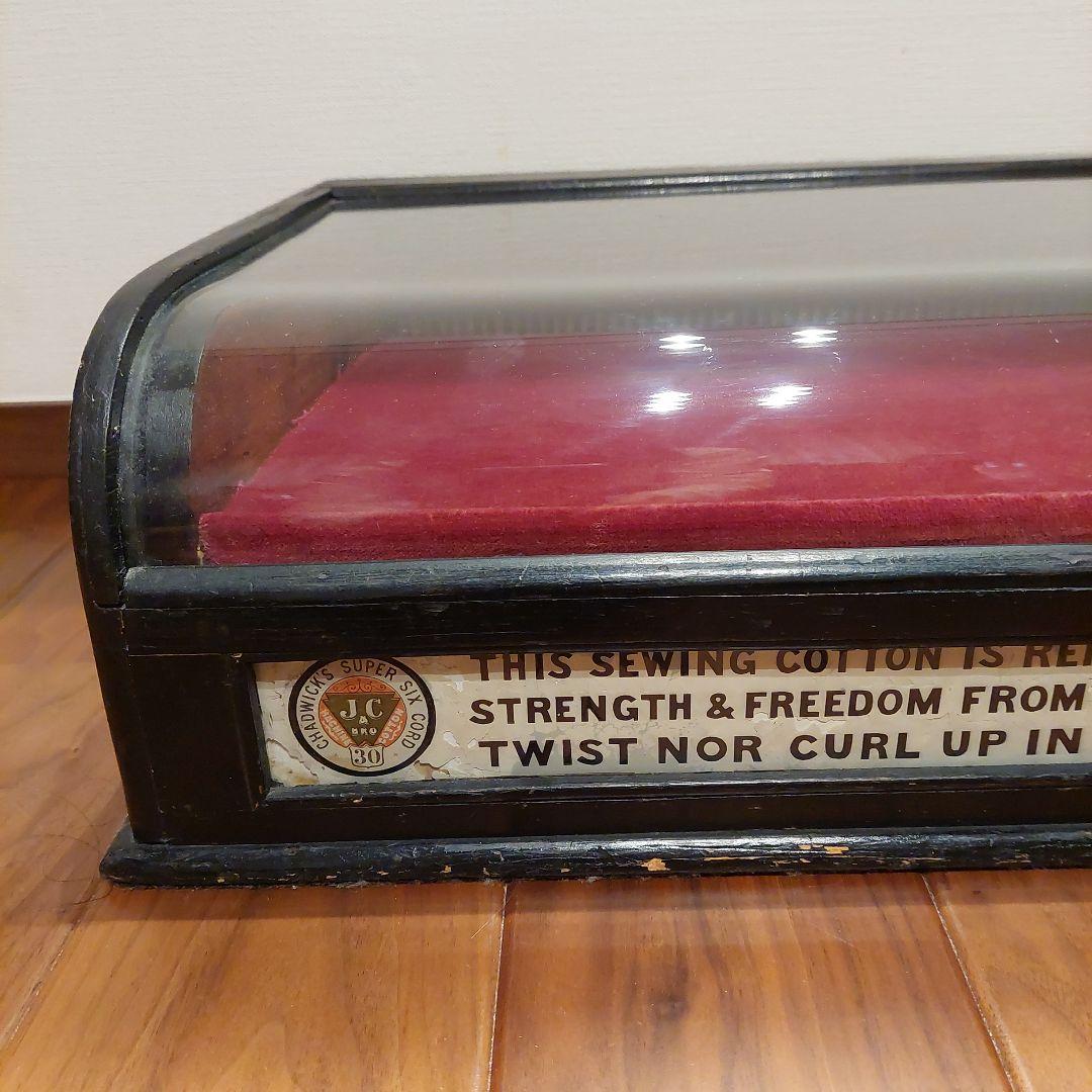 イギリスアンティークディスプレイケース 黒 赤 収納付き