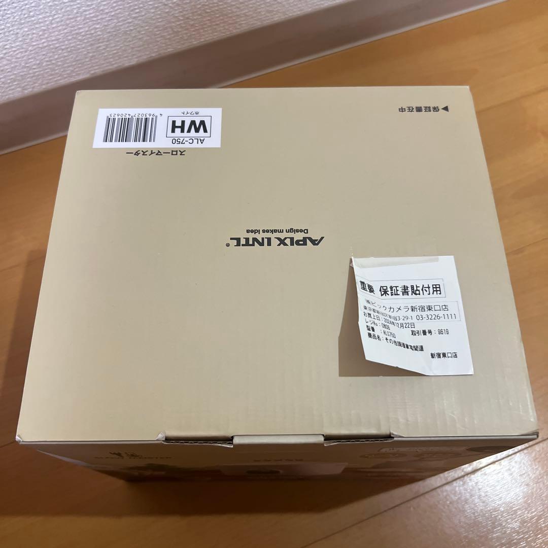 Slow Meister [スローマイスター ] ALC-750 低温調理器