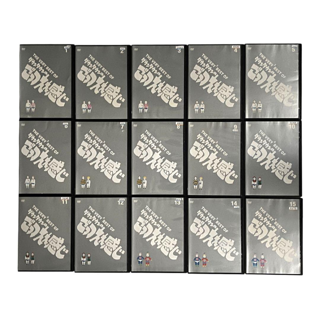 新品ケースDVD 「ダウンタウンのごっつええ感じ」 全15巻 松本人志 浜田雅功