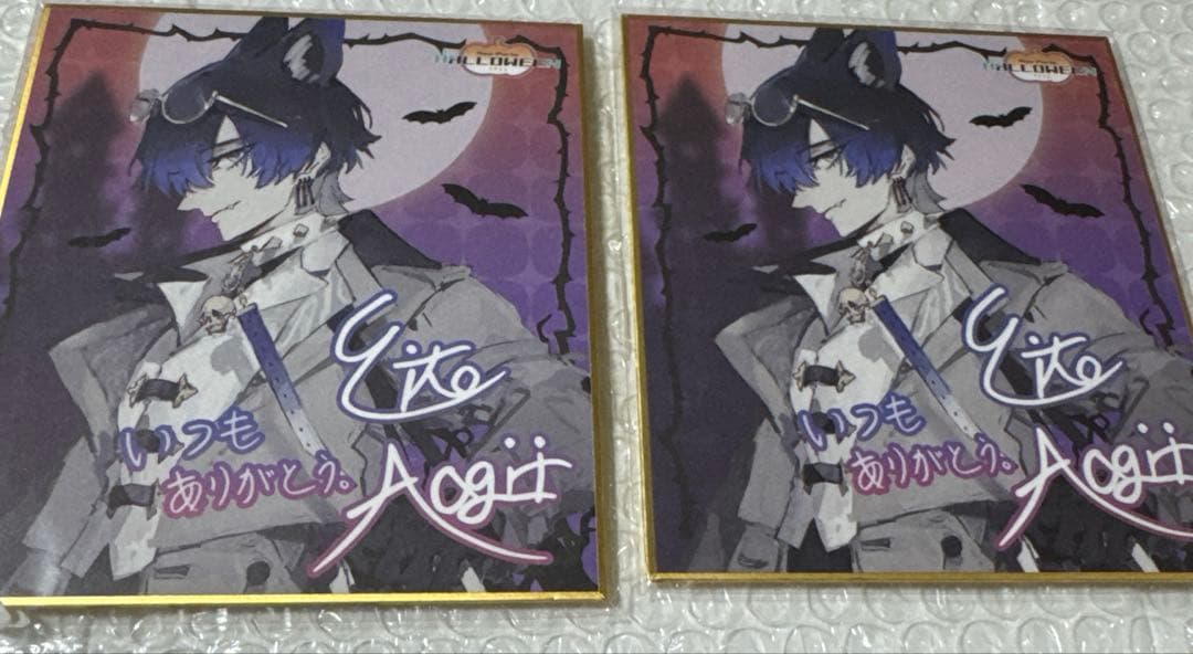 ネオポルテ　青桐エイト　まとめ売り　アクリルスタンド　缶バッジ