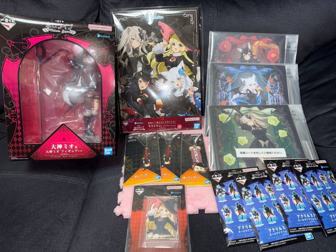 ホロライブ　一番くじ　大神ミオ賞　ラストワン　アクリルボード　下位賞まとめセット