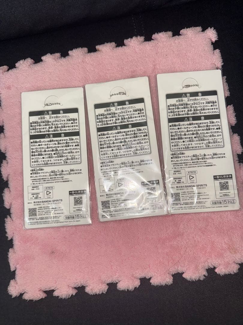 ホロライブ　一番くじ　大神ミオ賞　ラストワン　アクリルボード　下位賞まとめセット