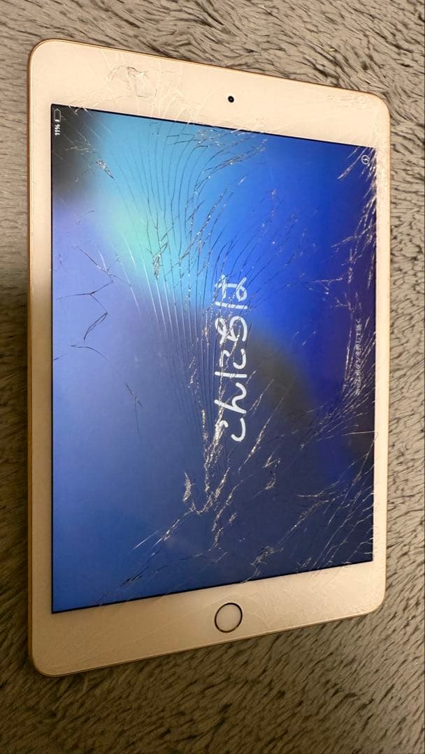 【ジャンク品】Apple iPad mini 第5世代　64GB 　本体のみ