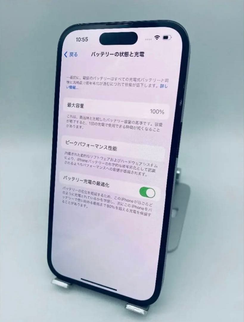ほぼ新品★iPhone14Proストア版シムフリー/純正バッテリー100%