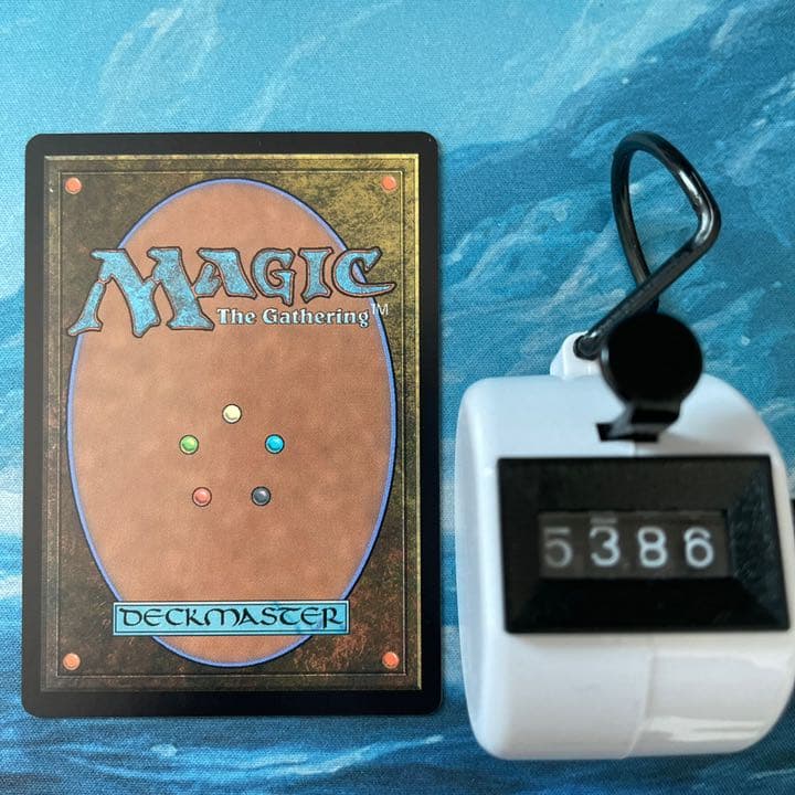 MTG 4枚 新緑の地下墓地