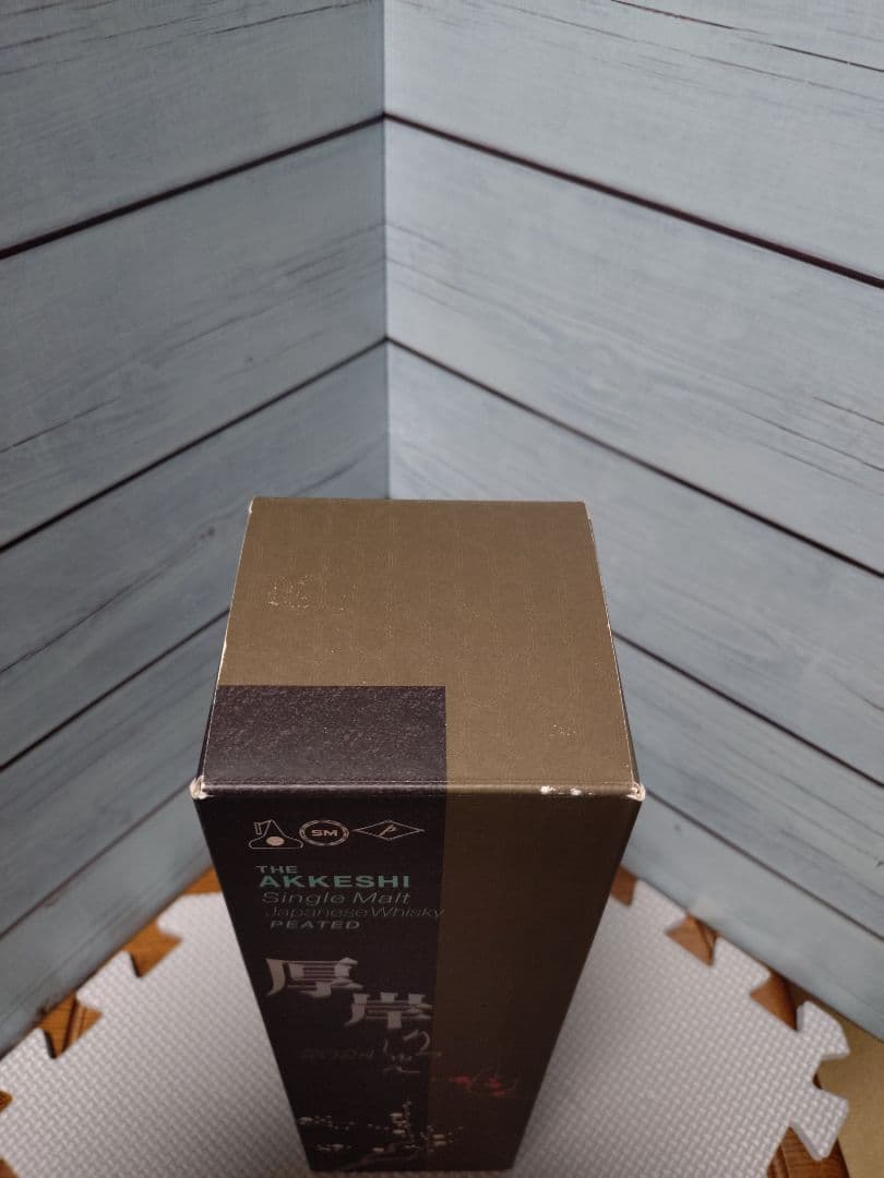 厚岸シングルモルトウイスキー 立春 2024