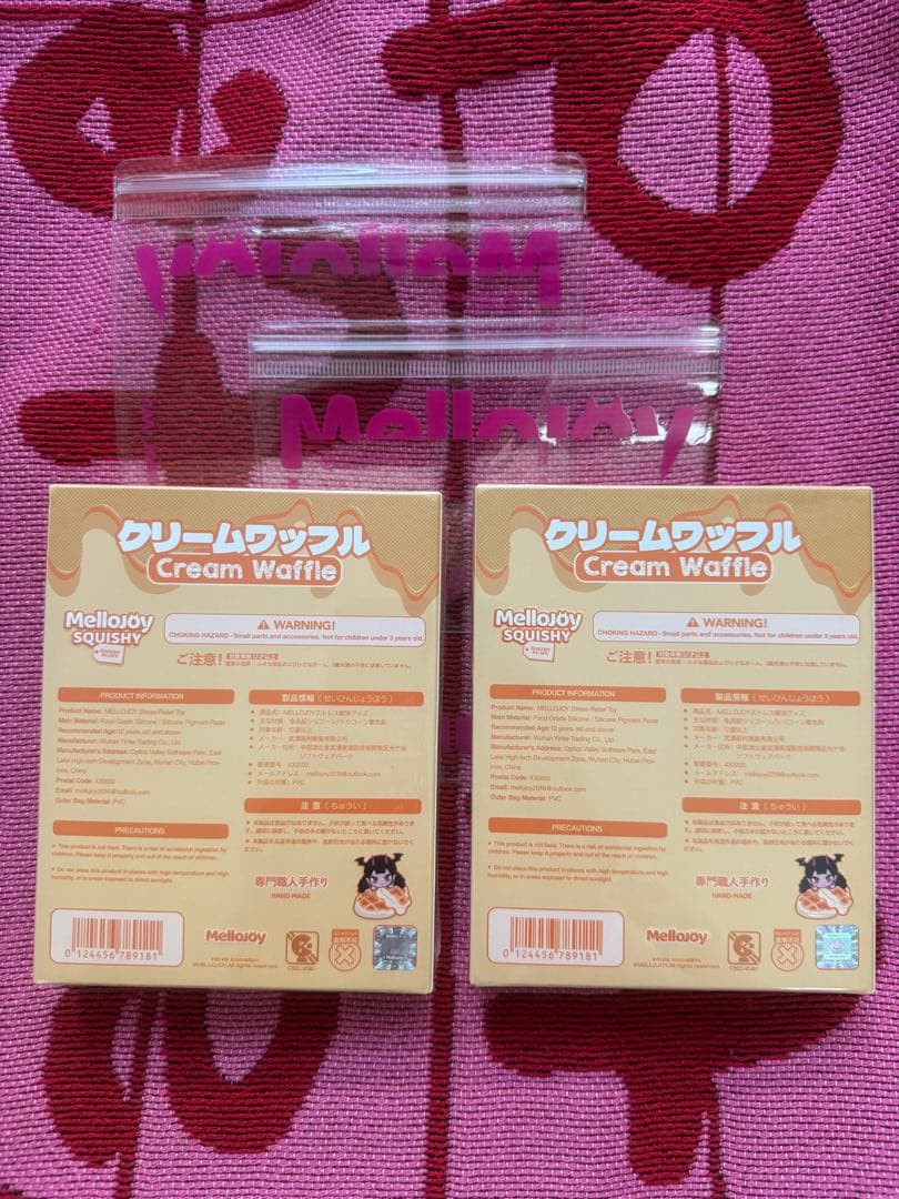 【新品未開封】Mellojoy メロジョイ 丸 スクエア クリームワッフル