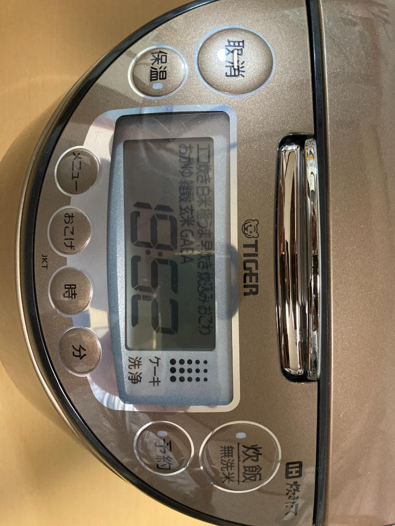 ★タイガーJKT-P100 IH炊飯ジャー2020年製 TIGER1L 5.5合