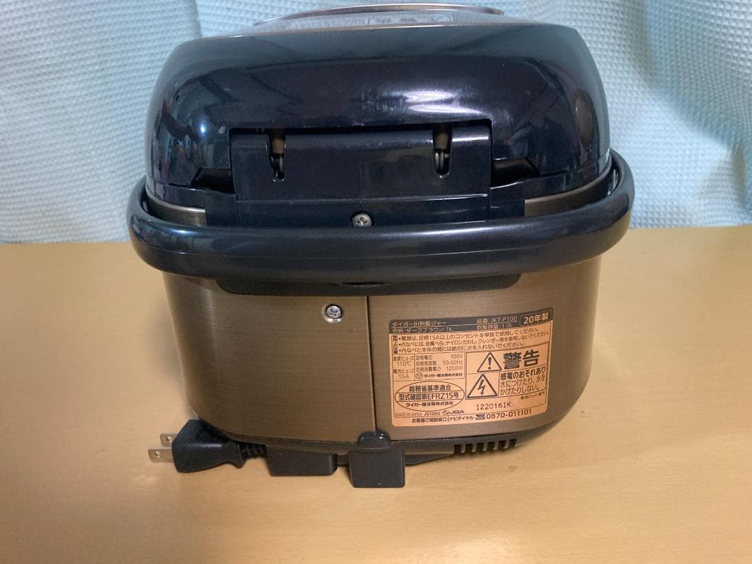 ★タイガーJKT-P100 IH炊飯ジャー2020年製 TIGER1L 5.5合