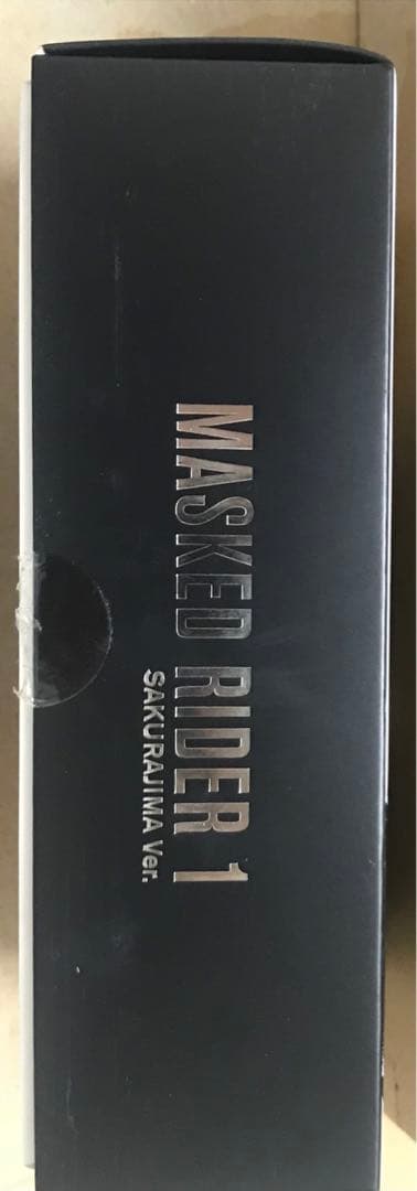 s.h.figuarts　真骨彫　仮面ライダー1号　桜島ver 魂ネイション