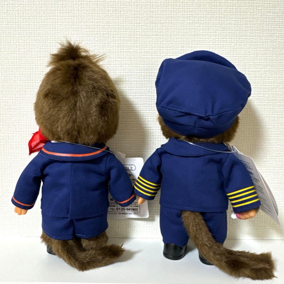 モンチッチ　新千歳空港限定　機長モンチッチくん　CAモンチッチちゃん