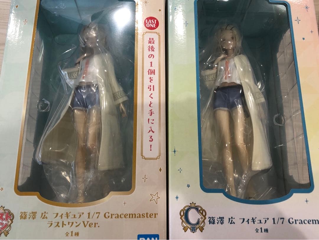 篠澤広　学園アイドルマスター　学マス　一番くじ　ラストワン賞　C賞