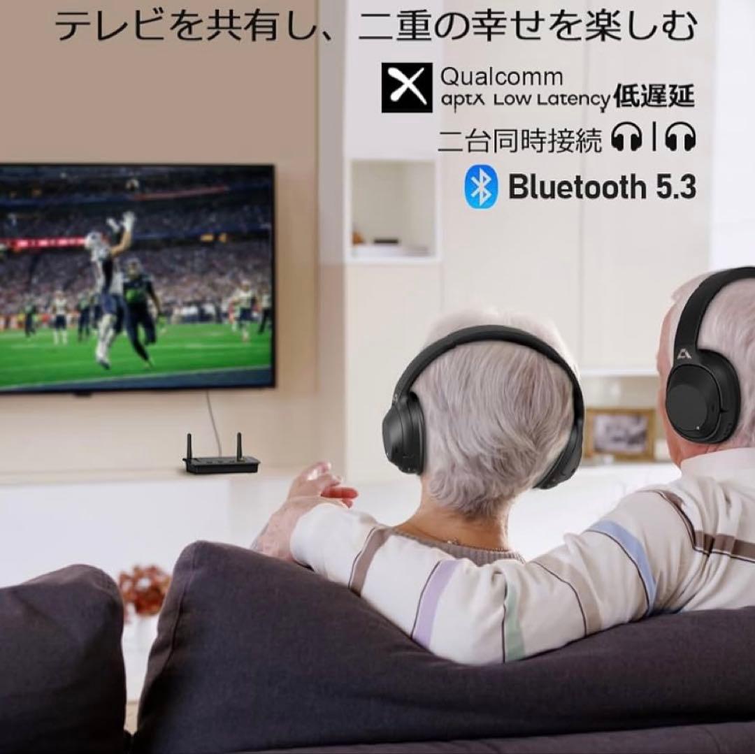 1Mii Bluetooth トランスミッター 5.3 オーディオ