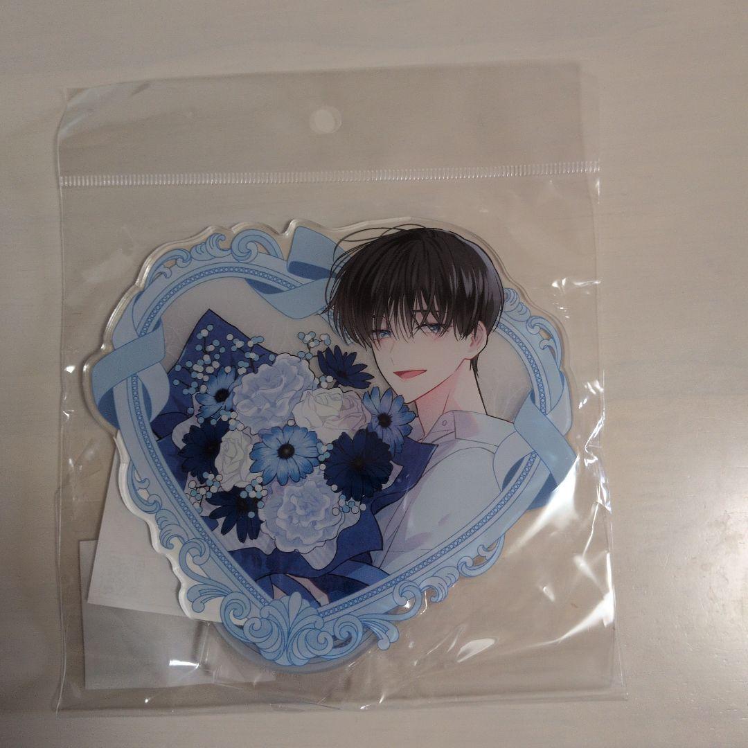 多聞くん今どっち ！？　アクスタ　坂口 桜利　ハート