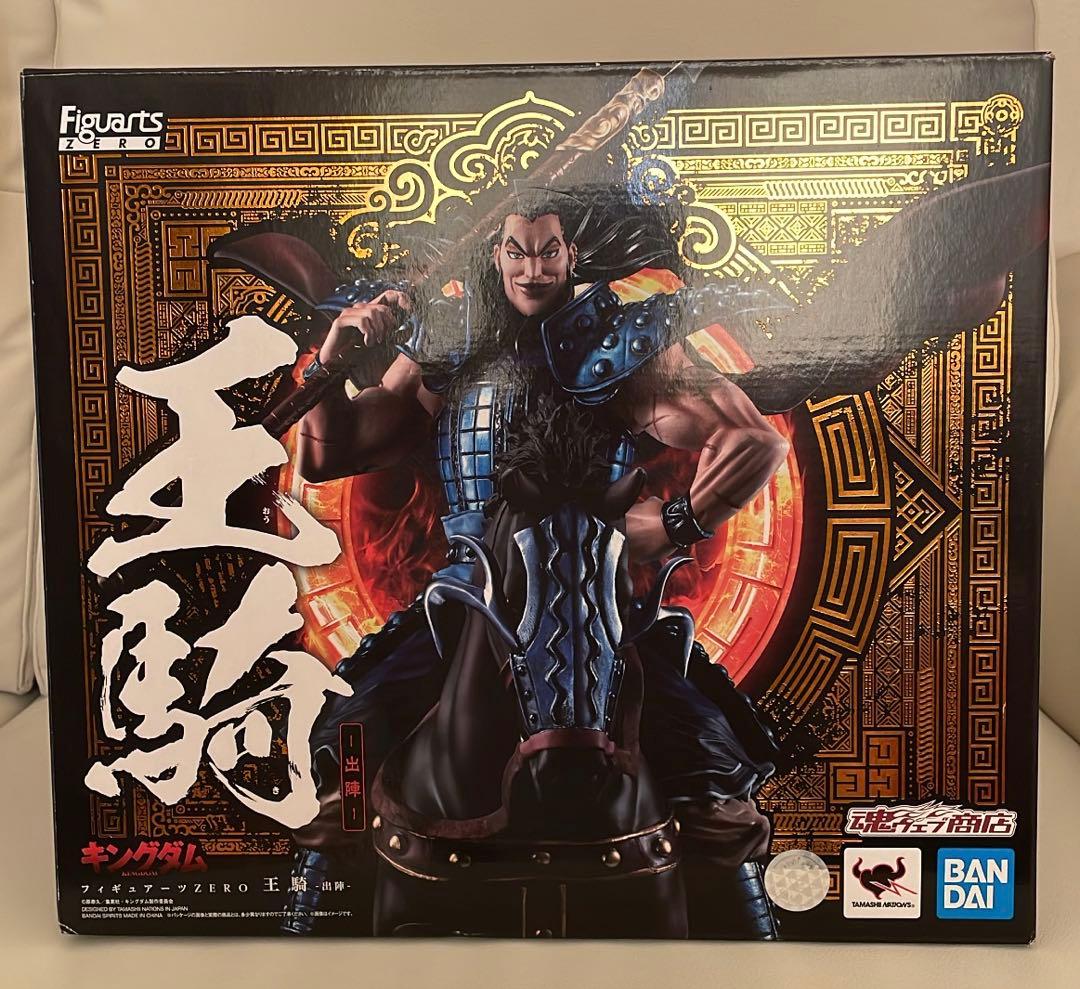 【今週末限定価格早い者勝ち❕❕】 キングダムフィギュアーツZERO 麃公・王騎