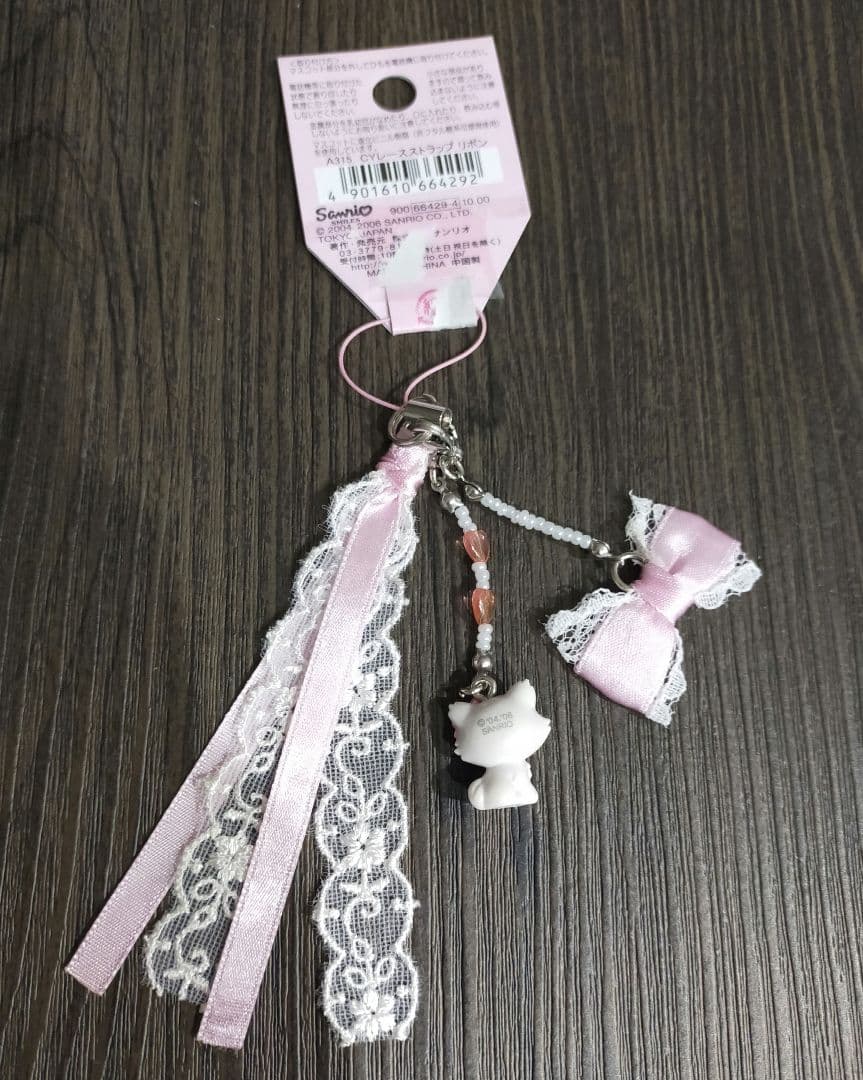 激レア　新品　チャーミーキティ　レース　ストラップ　2006 タグ付き