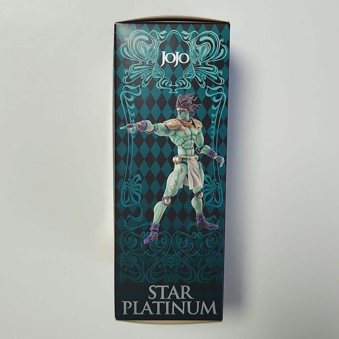 ジョジョの奇妙な冒険 超像可動 スタープラチナ(未開封)