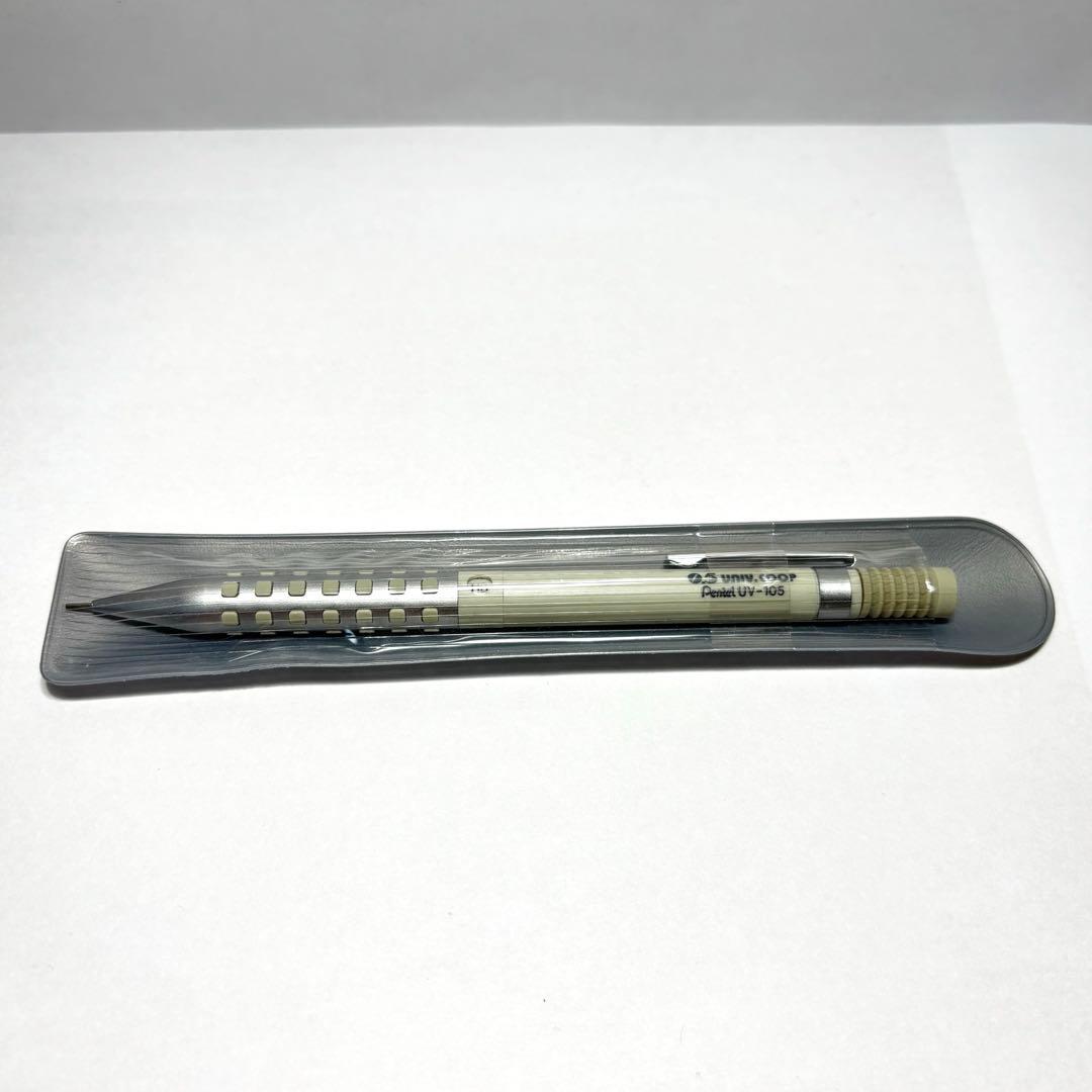 【平成初期品】希少 廃盤 スマッシュ 大学生協限定品 シャーペン0.5mm