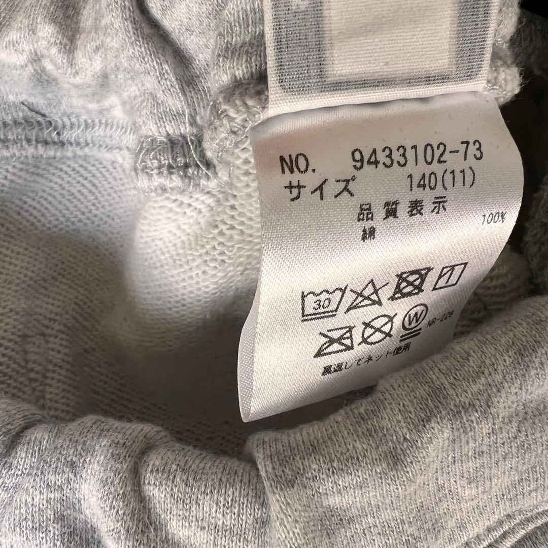 超美品　XLARGE KIDSトレーナーとロングパンツセット 140 裏毛