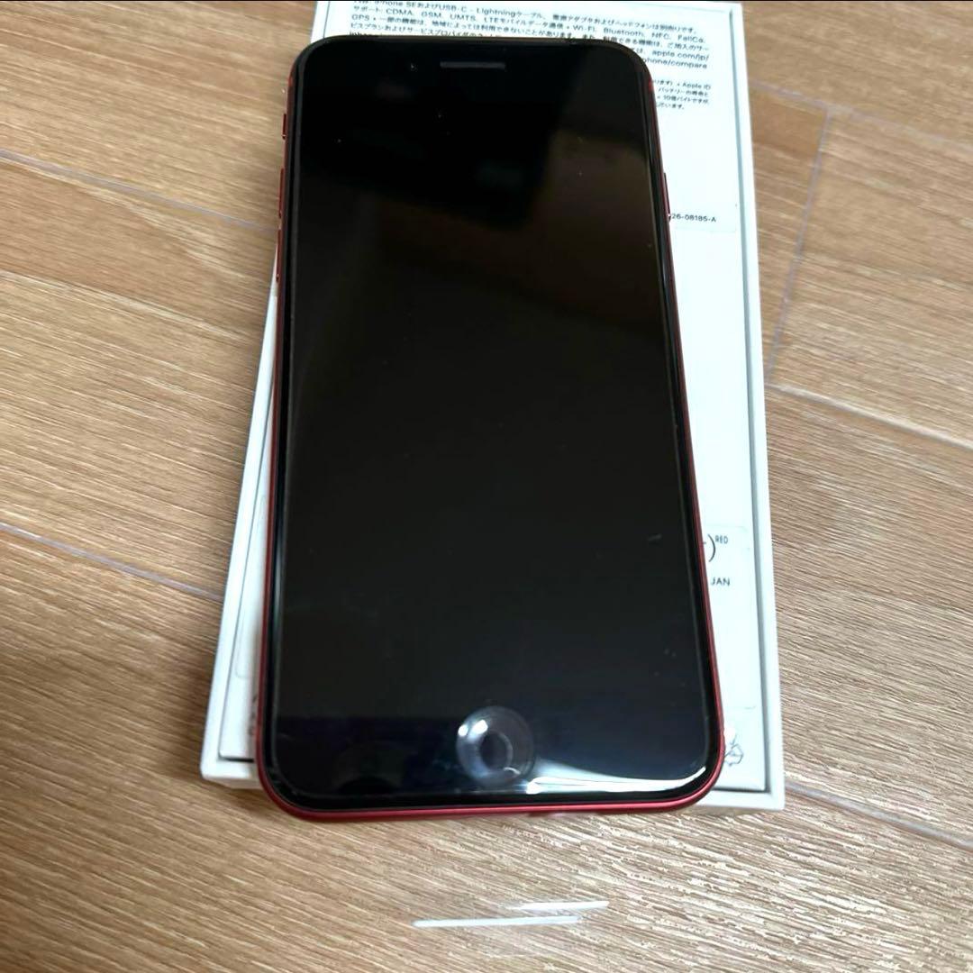 新品未使用　iPhoneSE2 64G　第２世代