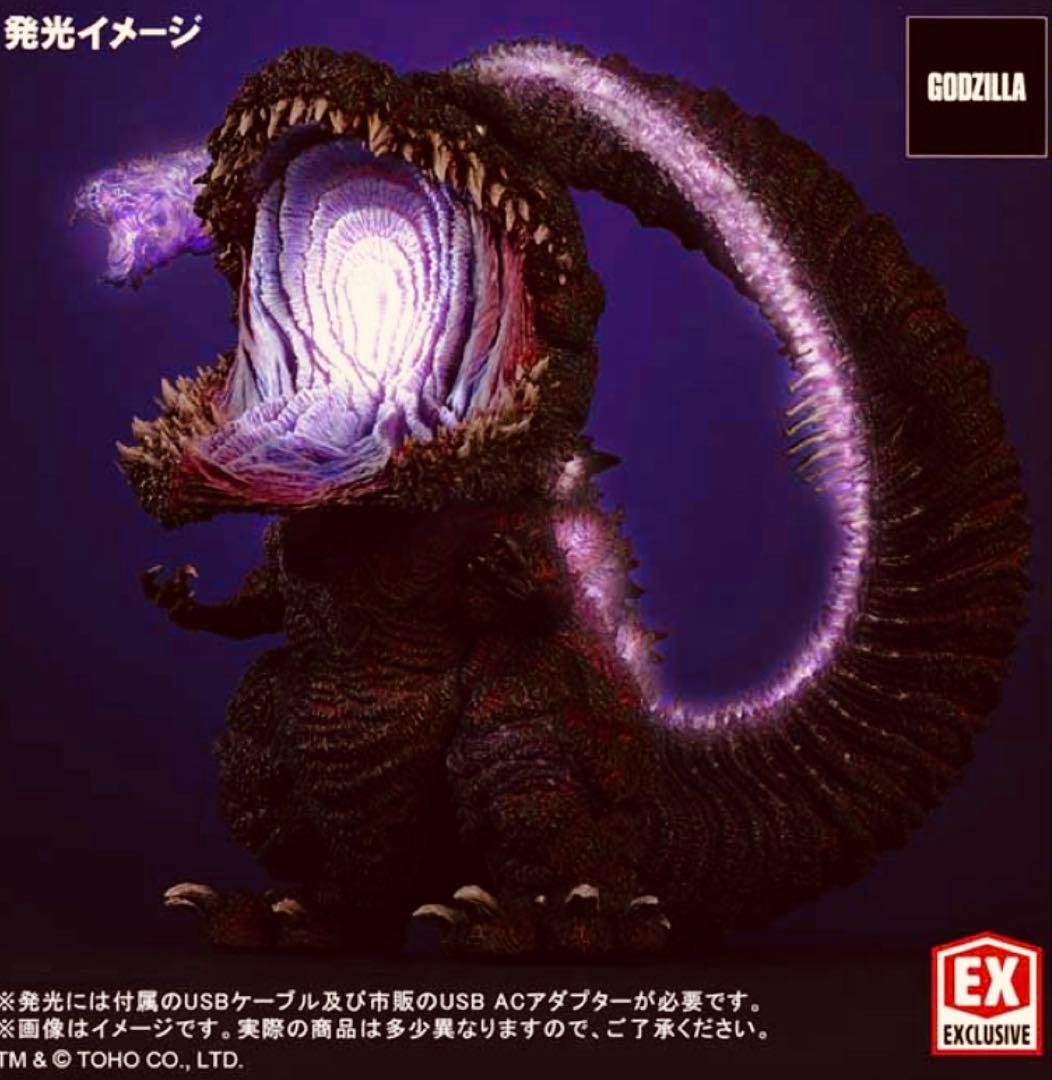 少年リック ギガンティックシリーズ デフォリアル ゴジラ（2016） 覚醒Ver